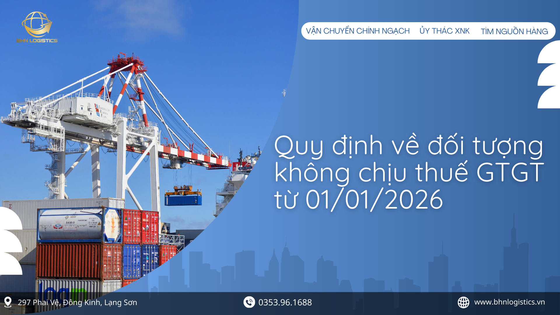 Nghị định 359/2025/NĐ-CP quy định đối tượng không chịu thuế GTGT từ 01/01/2026